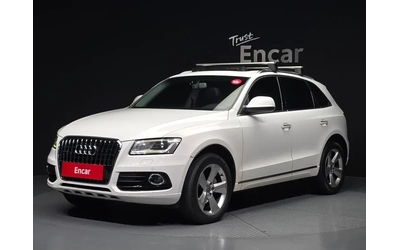 audi-q5 - 0