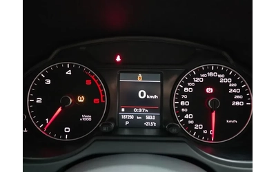 Audi Q5 3.0 TDI Quattro - автомобили, коли, обяви за нови и употребявани 7