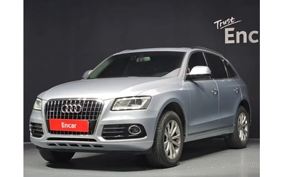 audi-q5 - 0