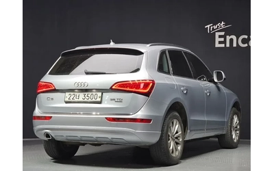 audi-q5 - 1