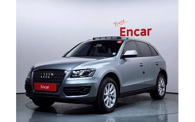 audi-q5 - 0