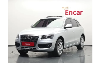 audi-q5 - 0