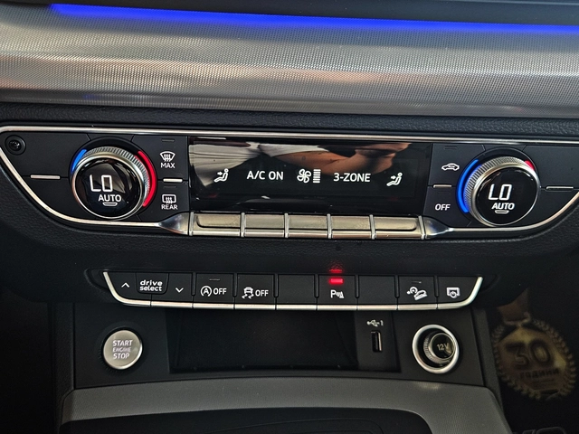 Audi Q5 40TDI/S-LINE/GERMANY/FULL LED/AMBIENT/CAR PLAY/LIZ - автомобили, коли, обяви за нови и употребявани 10