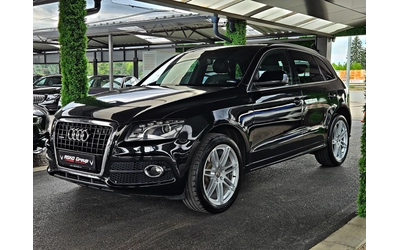 audi-q5 - 0