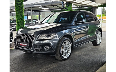 audi-q5 - 0