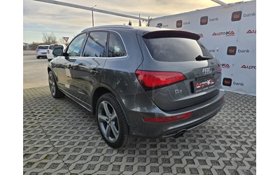 audi-q5 - 4