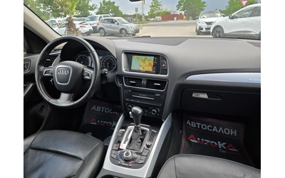 Audi Q5 3.0TDI-239КС= АВТОМАТ= NAVI= PANORAMA= LED - автомобили, коли, обяви за нови и употребявани 12