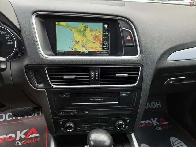 Audi Q5 3.0TDI-239КС= АВТОМАТ= NAVI= PANORAMA= LED - автомобили, коли, обяви за нови и употребявани 15