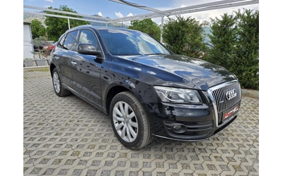 audi-q5 - 1