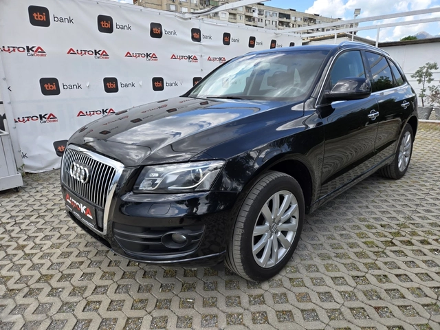 Audi Q5 3.0TDI-239КС= АВТОМАТ= NAVI= PANORAMA= LED - автомобили, коли, обяви за нови и употребявани 5