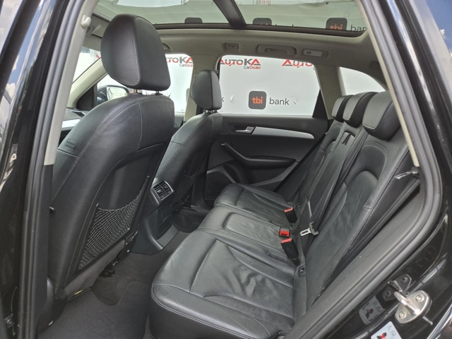 Audi Q5 3.0TDI-239КС= АВТОМАТ= NAVI= PANORAMA= LED - автомобили, коли, обяви за нови и употребявани 8