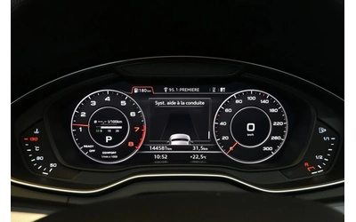 Audi Q5 MATRIX* DIGITAL* PANO* B&O* 2 КЛЮЧА* КРАЙНА ЦЕНА - автомобили, коли, обяви за нови и употребявани 6