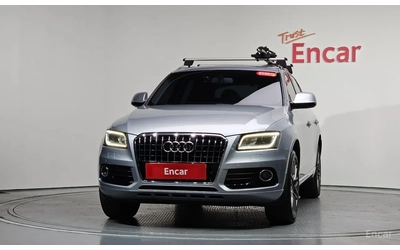 audi-q5 - 1