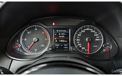 audi-q5 - 5
