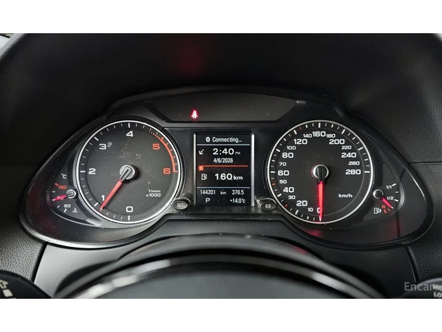 Audi Q5 35 TDI FULL EXTRAS - автомобили, коли, обяви за нови и употребявани 5