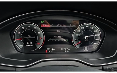 Audi Q5 45 TFSI PREMIUM - автомобили, коли, обяви за нови и употребявани 9