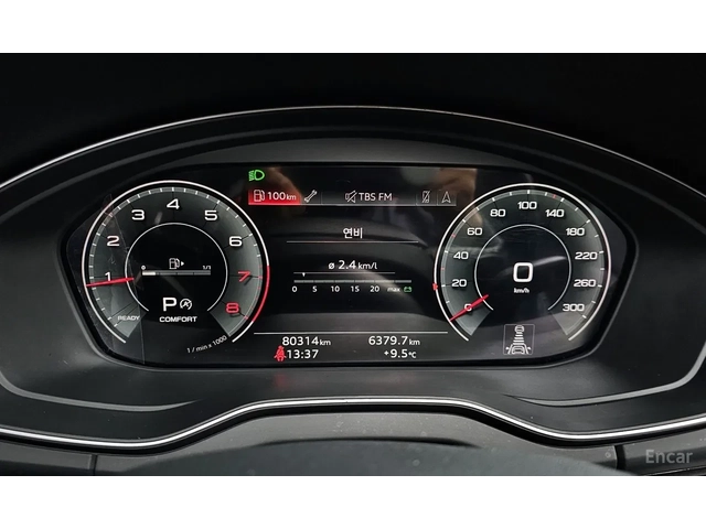 Audi Q5 45 TFSI PREMIUM - автомобили, коли, обяви за нови и употребявани 9