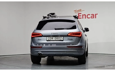 audi-q5 - 2