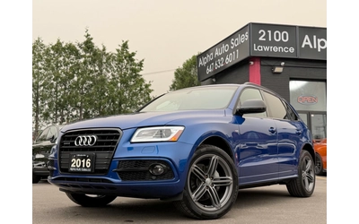 audi-q5 - 0