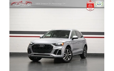 audi-q5 - 4