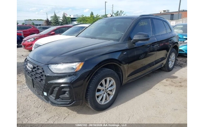 audi-q5 - 2