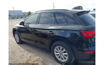 audi-q5 - 4