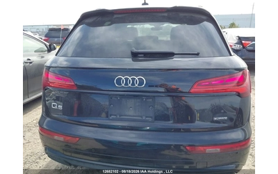 Audi Q5 TECHNIK - автомобили, коли, обяви за нови и употребявани 6