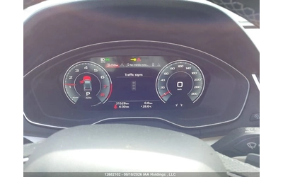 Audi Q5 TECHNIK - автомобили, коли, обяви за нови и употребявани 8