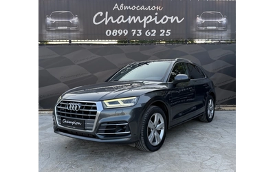 audi-q5 - 0