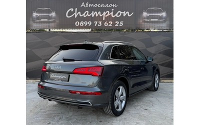 audi-q5 - 5