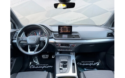 Audi Q5 2.0TFSI - автомобили, коли, обяви за нови и употребявани 8