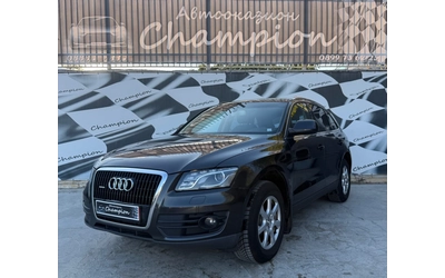 audi-q5 - 0