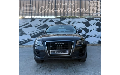 audi-q5 - 1