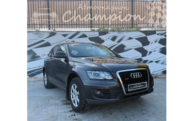 audi-q5 - 2