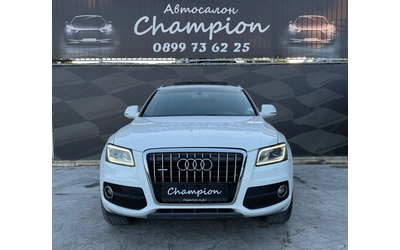 audi-q5 - 1