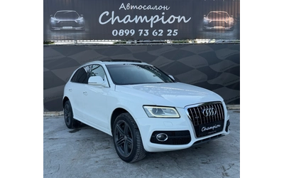 audi-q5 - 2