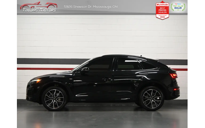 Audi Q5 Progressiv  S-Line Sport Black Optics Panoramic Ro All Wheel Drive - автомобили, коли, обяви за нови и употребявани 8