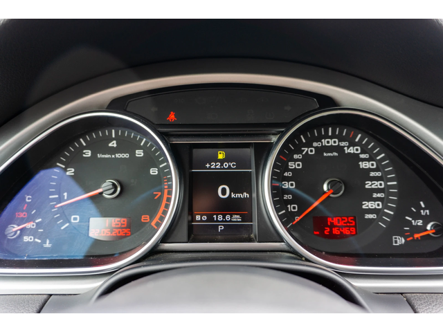 Audi Q7 3.0 TFSI - СУПЕР СЪСТОЯНИЕ!!! - автомобили, коли, обяви за нови и употребявани 13