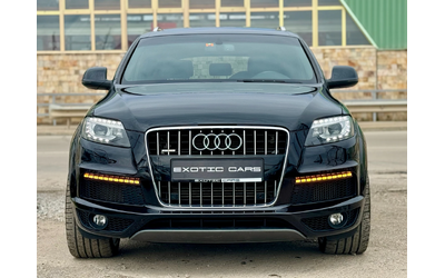 audi-q7 - 1