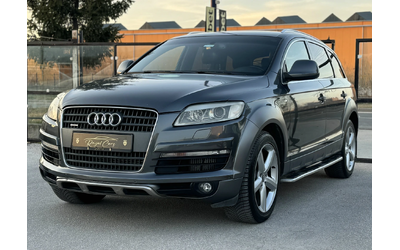 audi-q7 - 0
