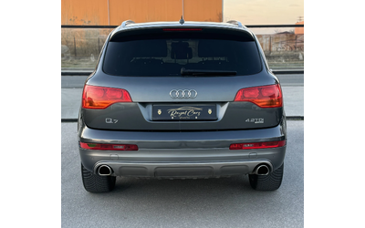 audi-q7 - 5