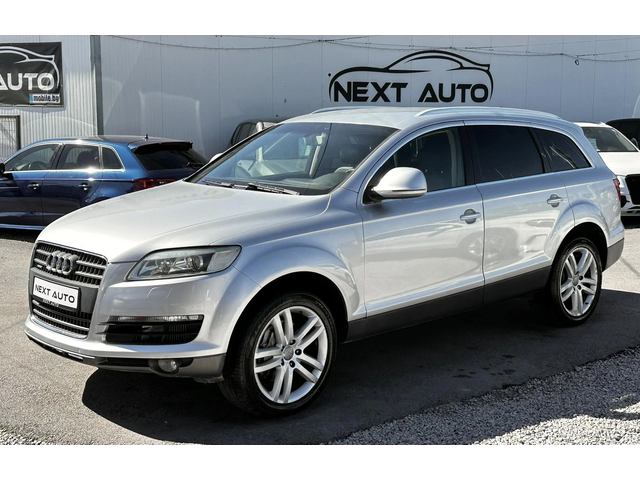 Audi Q7 3.0TDI 233HP 6+ 1 - автомобили, коли, обяви за нови и употребявани 0