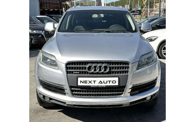 audi-q7 - 1