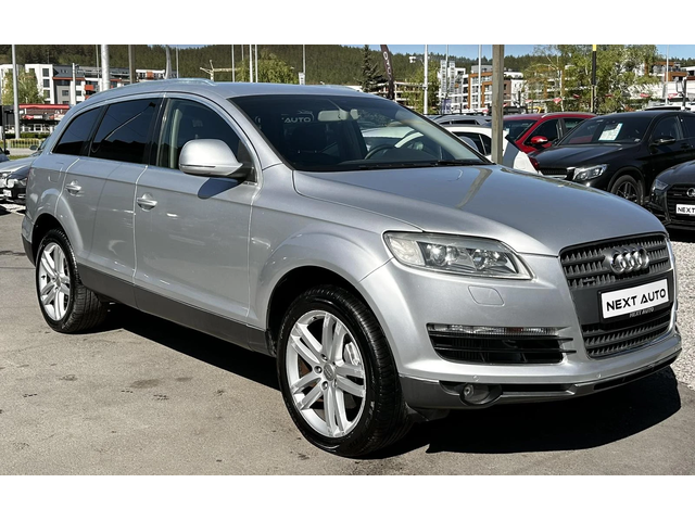Audi Q7 3.0TDI 233HP 6+ 1 - автомобили, коли, обяви за нови и употребявани 2