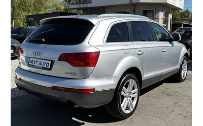audi-q7 - 4