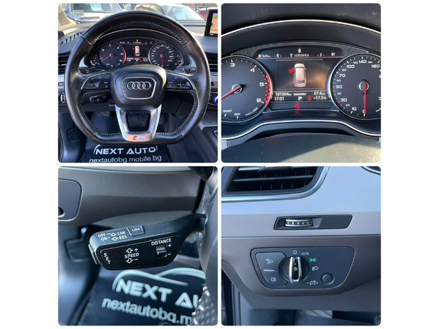 Audi Q7 QUATTRO 3.0D 272HP S-LINE - автомобили, коли, обяви за нови и употребявани 11