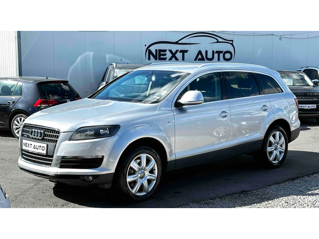 Audi Q7 3.0TDI 233HP QUATTRO S LINE - автомобили, коли, обяви за нови и употребявани 0
