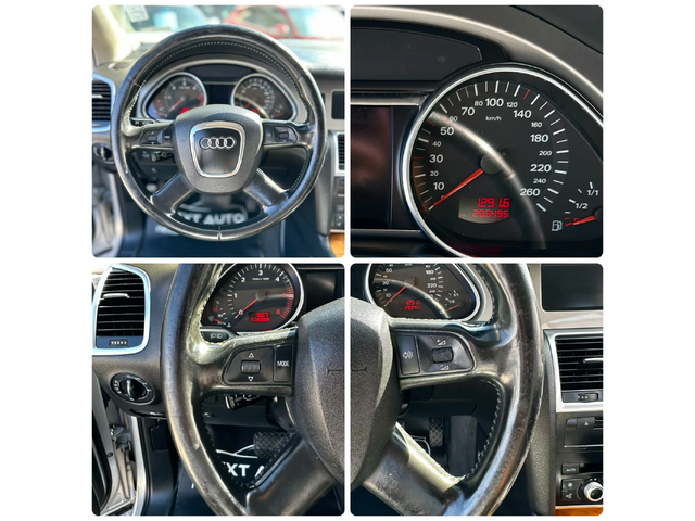 Audi Q7 3.0TDI 233HP QUATTRO S LINE - автомобили, коли, обяви за нови и употребявани 12