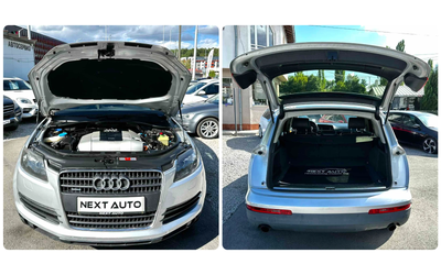 Audi Q7 3.0TDI 233HP QUATTRO S LINE - автомобили, коли, обяви за нови и употребявани 14