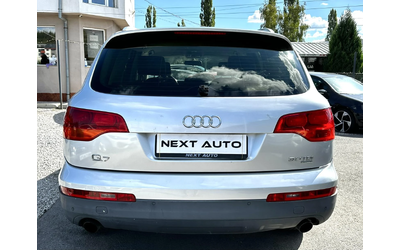 audi-q7 - 5